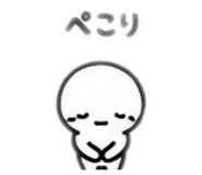 844579007
