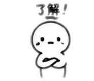 844579011