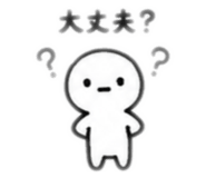 844579012
