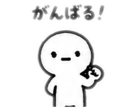 844579013