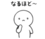 844579014