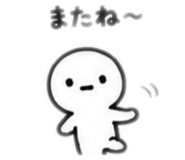 844579016