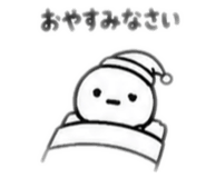 844579017