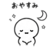 844579018