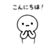 844579019