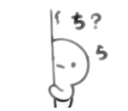 844579021