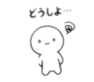 844579024