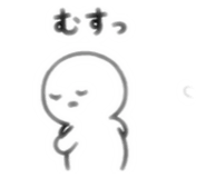 844579028