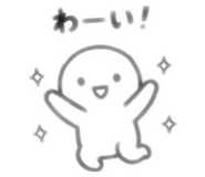 844579032