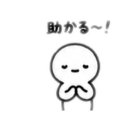 844579033