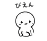 844579037