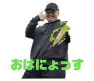 844579238