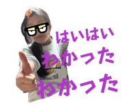 844579395