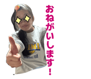 844579397