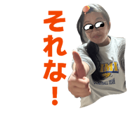 844579400