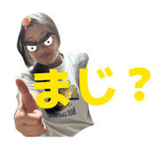 844579402