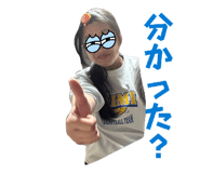 844579407