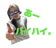 844579408