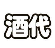 844579447