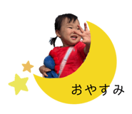 844579498