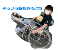 844579516