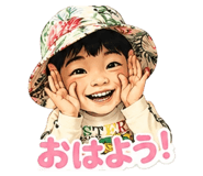 844579633
