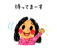844579715