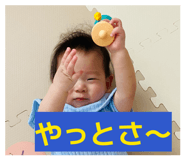 844579880