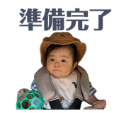 844579946