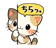 844580141