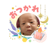844580152