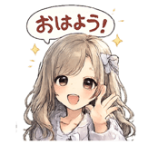 844580187