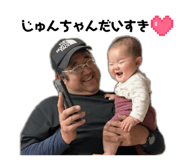 844580381