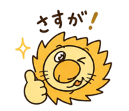 844580425