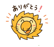 844580426