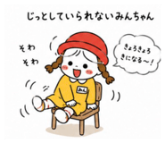 844580453