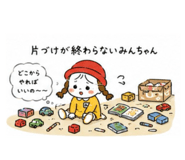 844580455