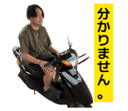844580481