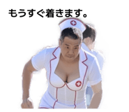 844580486
