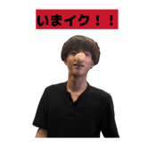 844580488