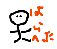 844580595