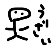 844580596
