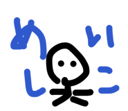 844580598