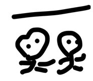 844580599