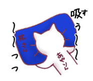 844580809