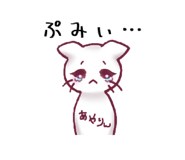 844580812