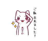 844580813