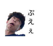 844580868