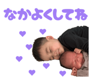 844580889