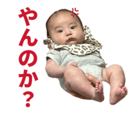 844580901